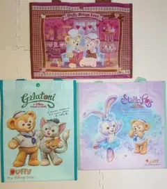 ダッフィー ショッピングバッグ　3点セット