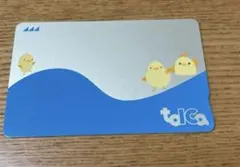 2026年最新】irucaの人気アイテム - メルカリ