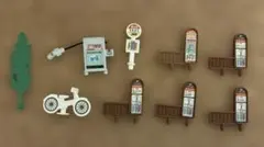 プラレール 情景セット