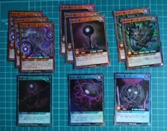 絶望狂魔デッキパーツ