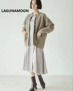 ラグナムーン　コクーンカーディガン