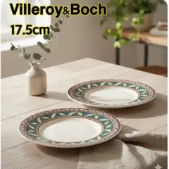2025年最新】Villeroy&Boch 食器の人気アイテム - メルカリ