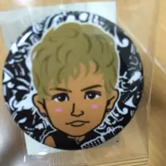 岩田剛典 缶バッチ