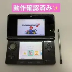 動作確認済み　ニンテンドー3DS コスモブラック Nintendo 本体 任天堂