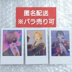 にじさんじ歌謡祭2024 夢追翔 神田笑一 オリバー・エバンス チェキ