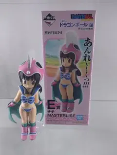 E賞 チチ MASTERLISE 一番くじ ドラゴンボール EX 孫悟空修業編