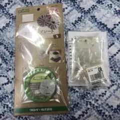Clover ヨーヨープレート S 緑 フォーマルアクセサリーキット2点セット￼