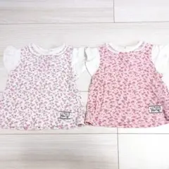 なかる様 リクエスト 2点 まとめ商品