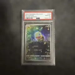 PSA10】スボミー AR 196/193 MEGAドリームEX - メルカリ