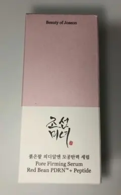 BOJ 朝鮮美女 Pore Firming Serum 30mLのサムネイル