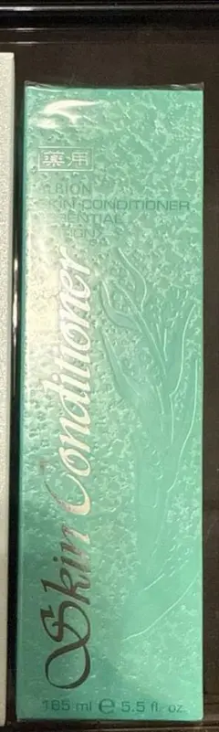 アルビオン スキンコンディショナー 165ml