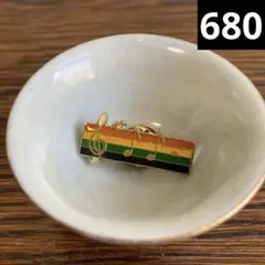 Item thumbnail for item 7c3d373d-afeb-43ae-a391-f5643d491cfa