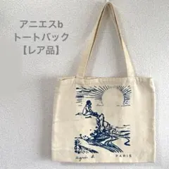 Item thumbnail for item 733d2556-aaa9-46f3-ab96-e665559fc4da