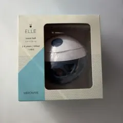 MEROWARE ELLE スナックボール dusk