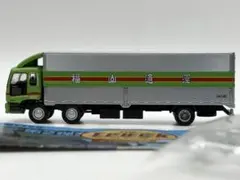 トラックコレクション2弾 福山通運改造 2010年モデル前2軸化加工