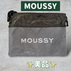 Item thumbnail for item 6be4c926-2472-4a34-9d5a-99f0d390a3b0