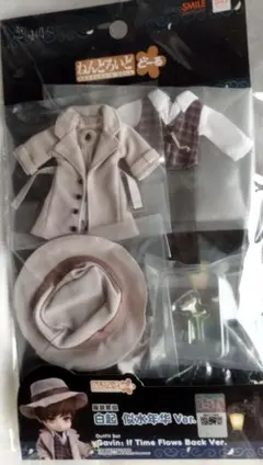 恋とプロデューサー　EVOL×LOVE ねんどろいどどーる おようふくセット