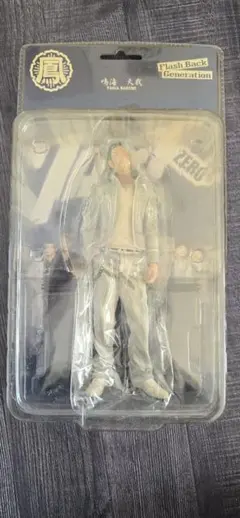 Item thumbnail for item 300658bc-3e95-4007-92cf-7fe3b2967597