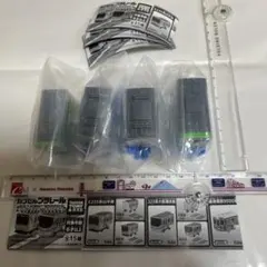 ガチャのカプセルプラレール関西の環状線と通勤電車編の4つセットです