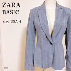 ZARA テーラードジャケット グレー ヘリンボーン S スペイン製
