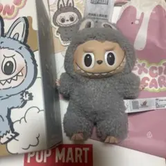 ラブブ Exciting Macaron Sea Salt Cocon