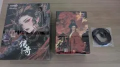 2026年最新】#TANGZUの人気アイテム - メルカリ