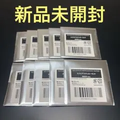 3*3様 東進 斎藤整のヨコから見る世界史ゼミ テキスト、DVDセット