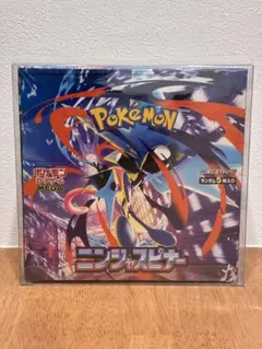 ポケモンカード　ニンジャスピナー1BOX シュリンク付き新品未開封
