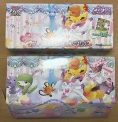 【美品】ポケキュンコレクション プレミアムポケキュンセットのサムネイル