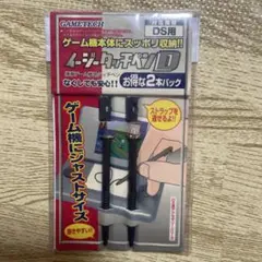 Item thumbnail for item 69fa08eb-5d87-4469-a7ce-b16c2319a2d9