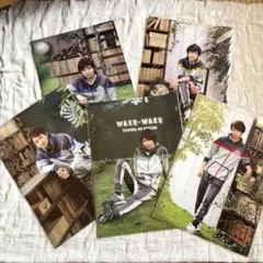 嵐のワクワク学校　クリアファイル5人と集合で全６枚