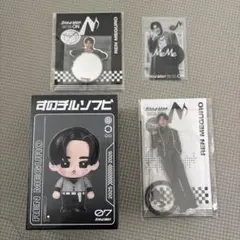 SnowMan Snow Man on グッズ 4点セット 目黒蓮