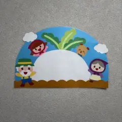 2026年最新】お茶当番の人気アイテム - メルカリ
