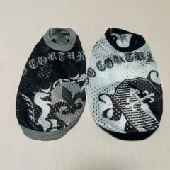 Item thumbnail for item b0538ba2-4c2a-412f-b83f-895eda8b916a