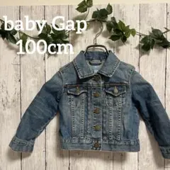 Item thumbnail for item a6324c16-77d9-4efd-b8ab-224d0f3cd01c