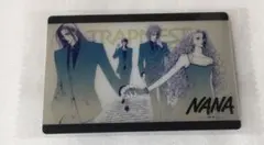 矢沢あい　ウエハース