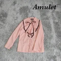 Item thumbnail for item 18751fb5-5cc0-468b-ae16-7cbf21e3aefd