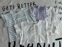 プティマイン90センチまとめ売り　保育園