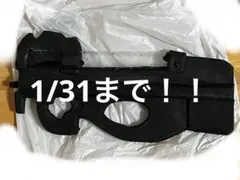 Item thumbnail for item 1470b213-d74e-4f5b-819a-b767a4606ead