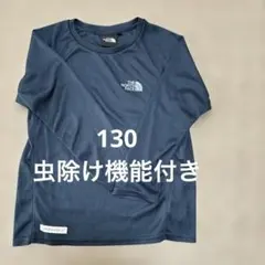 THE NORTH FACE 長袖カットソー 130サイズ