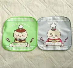 【ちいかわ】ココス限定☆ミニタオル セット☆くりまんじゅう☆ラッコ☆