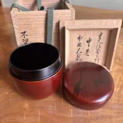 u82 茶道具 輪島塗 彩漆棗 内銀張 - メルカリ