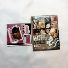 2026年最新】bleach 茶渡の人気アイテム - メルカリ