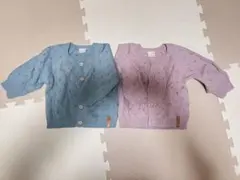 petit main カーディガン 80サイズ 2色セット