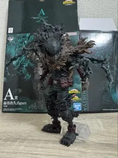 ヒロアカ 緑谷出久 一番くじ A賞フィギュア