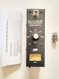 □ダミーロード MFJ-260CN 300W 1～650MHz（Nコネクタ） | Mercari