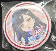 プロセカ 白石杏 ローソン 缶バッジ
