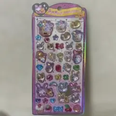 フワフワらびちゃん　うるちゅるシール