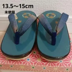 Item thumbnail for item d13ddeb4-5cea-45de-90bb-8f78da45706f