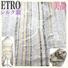 【大判/美品/シルク混】エトロ ストール ショールペイズリーボタニカル1818A